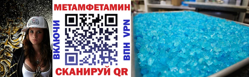Купить закладки Лобня АМФЕТАМИН VHQ