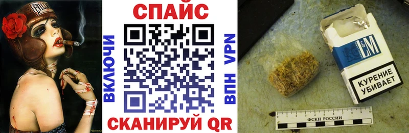 Купить  Лобня  Бутират бутандиол 