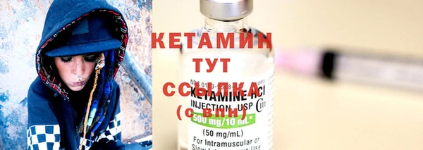 MDMA Горнозаводск