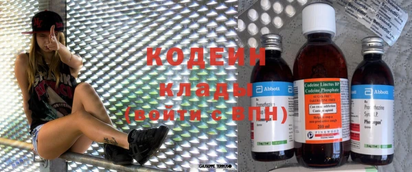 MDMA Горнозаводск