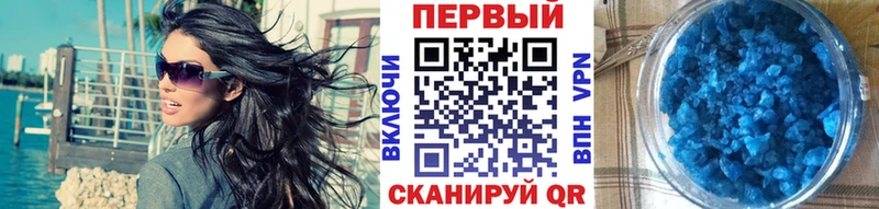 Купить закладки  Лобня  МЕТАМФЕТАМИН пудра 